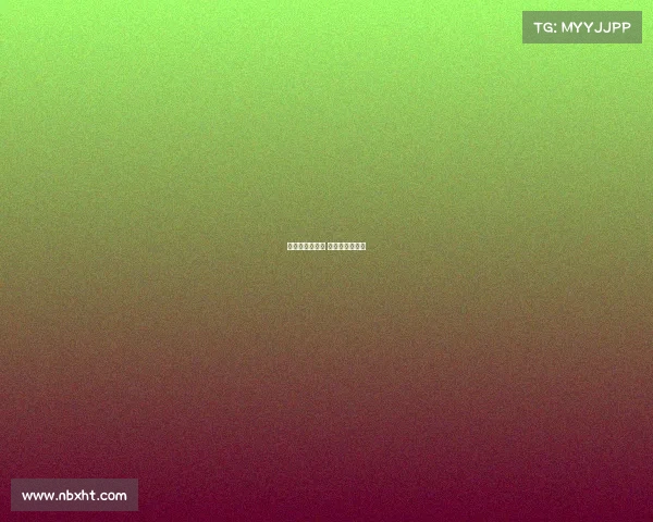 英格兰各种赛事 英格兰国内赛事