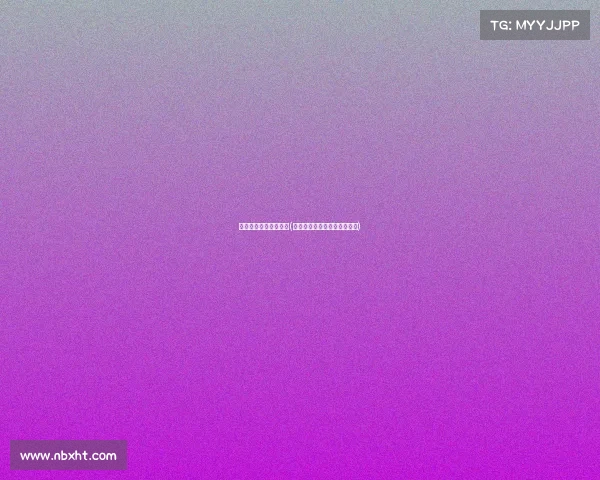 中国即将申办那些赛事(中国即将申办那些赛事的城市)