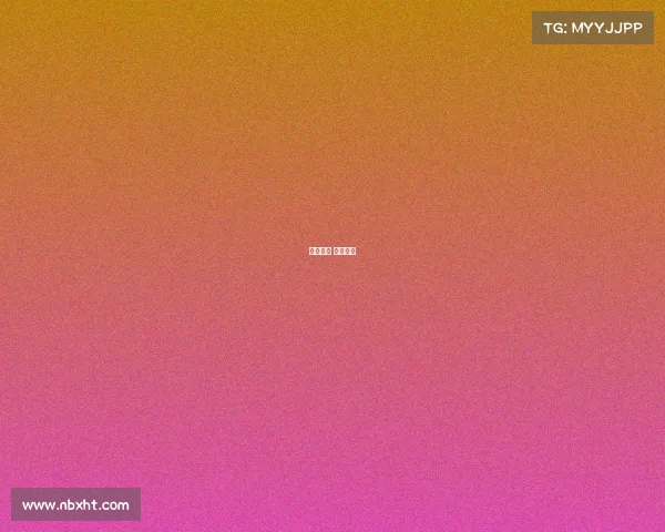 杯赛事表 杯赛报名