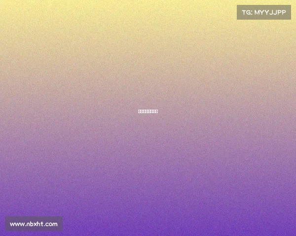 羽毛球赛赛事安排