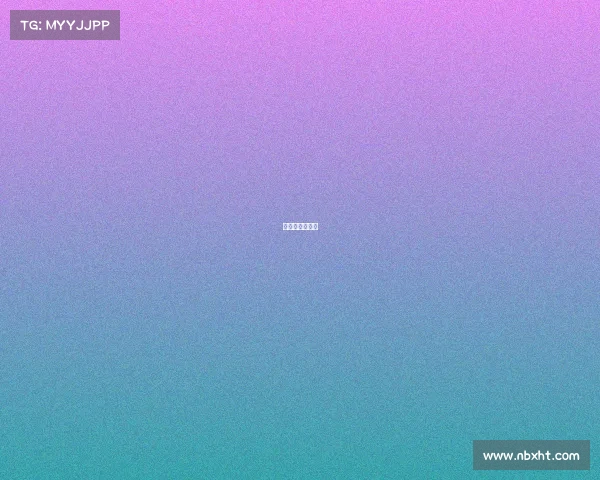 著名的体育赛事