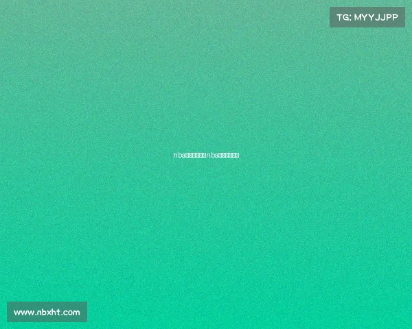 nba赛事回放微博nba回放新浪微博