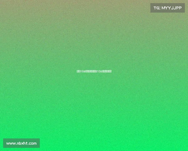 今天nba湖人赛事、今天nba湖人赛事直播