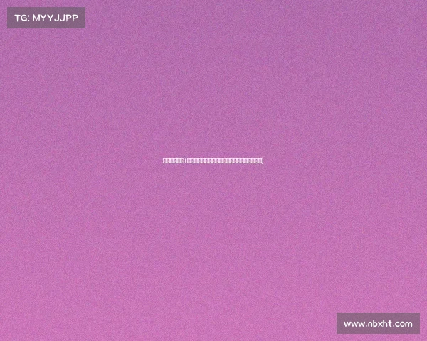 国外武术高手(聚焦环球武道盛会：海外顶级武术赛事纵览巡礼)